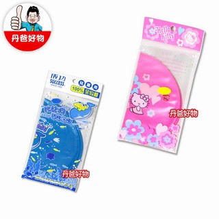【成功】A660 比比狗矽膠泳帽/A661 KITTY兒童全矽膠泳帽