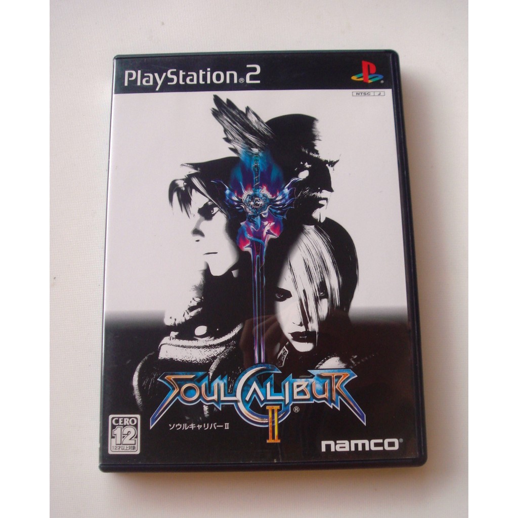 PS2 劍魂2 Soul Calibur