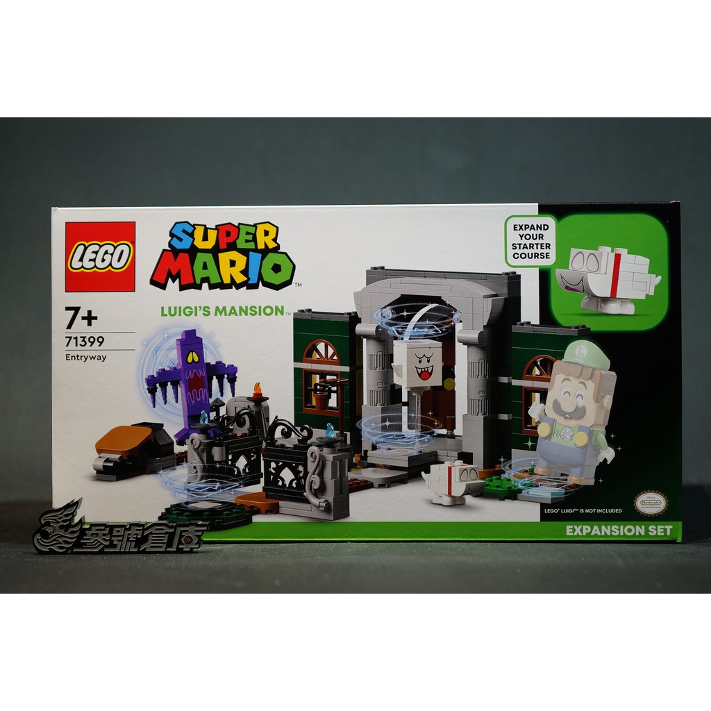 (參號倉庫) 現貨 LEGO 71399 Mario 瑪利歐 路易吉洋樓 洋樓入口 路易 路易吉