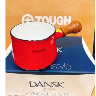 公司貨 丹麥DANSK kobenstyle 牛奶鍋 醬汁鍋 木柄盅 琺瑯鍋 送禮
