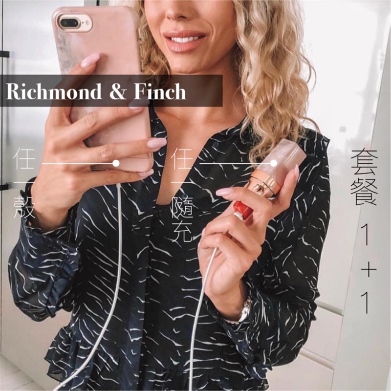｛Richmond &amp; Finch｝ 送禮首選 360度 手機殼 行動電源 英國代購 高質感 iPhone