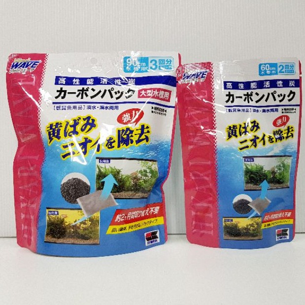 日本hikari高性能多孔活性炭活性碳 蝦皮購物