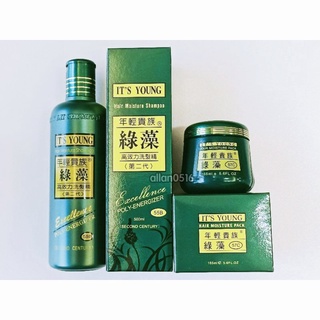 年輕貴族 綠藻 高效力洗髮精 + 免沖洗護髮霜 超濃縮用量省 💯正品公司貨 綠藻第二代 綠藻第二代洗髮精 護髮素