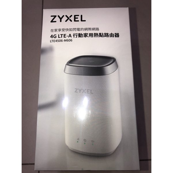 （全新）家用熱點路由器 ZyXEL合勤 LTE4506 4G LTE LTE4506-M606