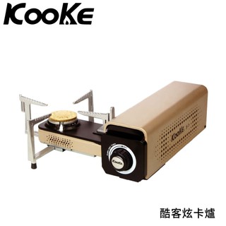 【Kooke 酷客 炫卡爐 升級版《香檳金》(2.8KW)】S-1/炊具/爐具/瓦斯爐/戶外/露營/烤肉架/悠遊山水