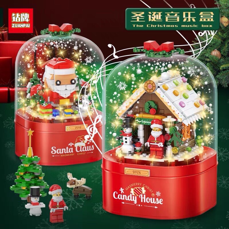 聖誕積木音樂盒 聖誕積木 音樂盒 積木 聖誕音樂盒 糖果屋  聖誕禮盒  聖誕場景 場景組 聖誕節 聖誕禮物