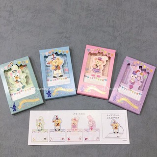東京迪士尼 日本製 達菲 雪莉玫 畫家貓 史黛拉兔 樂隊 樂器 系列 便條紙 memo紙