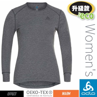 【瑞士 ODLO】女 保暖控溫銀離子 圓領長袖衛生衣 ECO Warm 登山排汗長袖內衣 內搭衣/混鋼鐵灰 159101