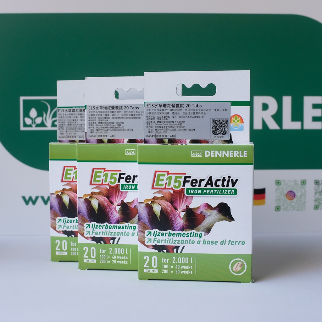 水草鐵肥 拍賣 評價與ptt熱推商品 21年5月 飛比價格