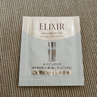 資生堂 怡麗絲爾 彈潤時控精粹 0.4ml 精華液