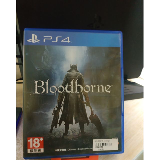 PS4血源詛咒中文版，光碟無刮