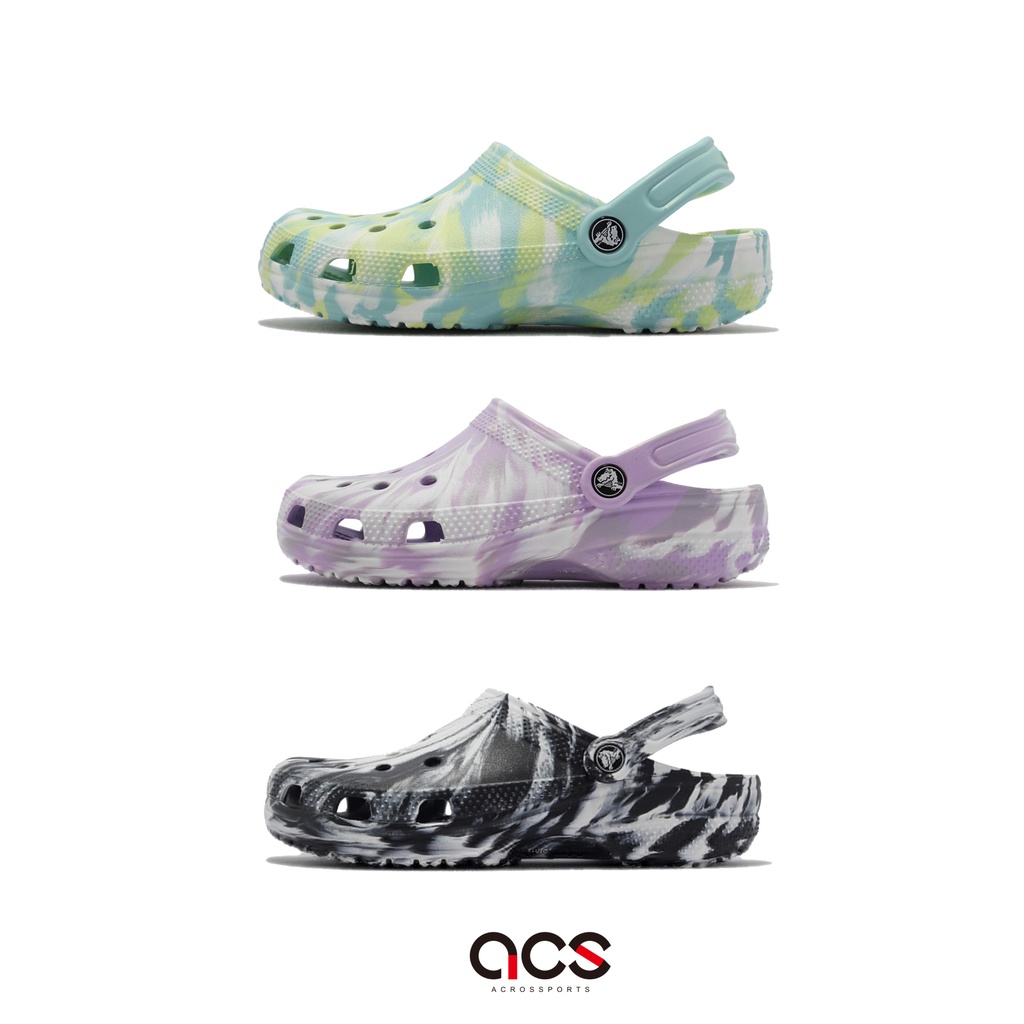卡駱馳 Crocs Classic Marbled Clog 洞洞鞋 布希鞋 大理石紋 男女款 黑白 綠 紫 【ACS】