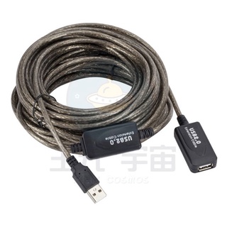 USB2.0延長線 帶訊號放大器 5米 10米 15米 20米 延長器 A公對A母 傳輸線 公對母 USB線 訊號放大