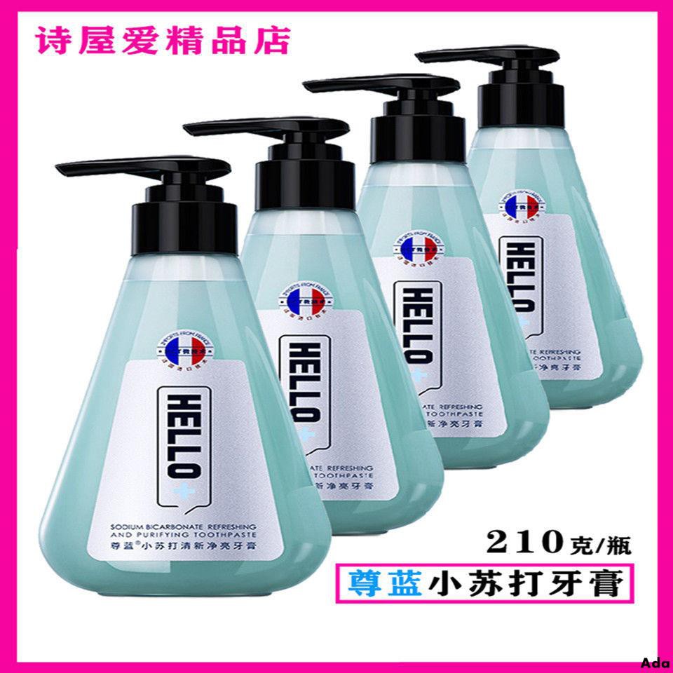 清潔小蘇打 拍賣 評價與ptt熱推商品 21年6月 飛比價格