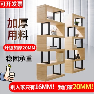 書架置物架落地鐵藝客廳隔斷收納展示架子現代簡約兒童多層玄關櫃ou19971019