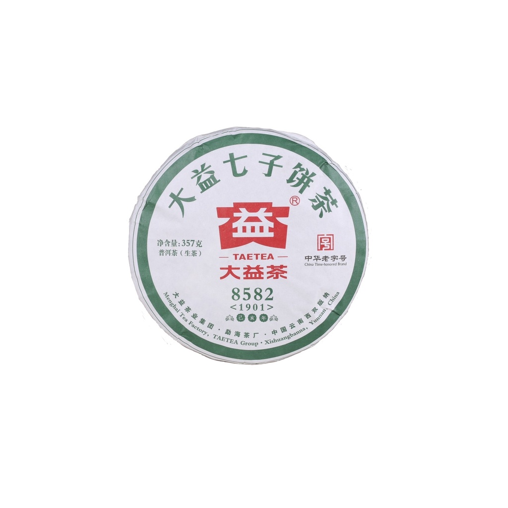 【龍鼎活力購】大益七子餅茶 8582-1901