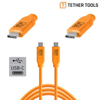 【eYe攝影】TETHER TOOLS CUC15-ORG USB-C 轉 USB-C 傳輸線 3M 4.6M 延長線