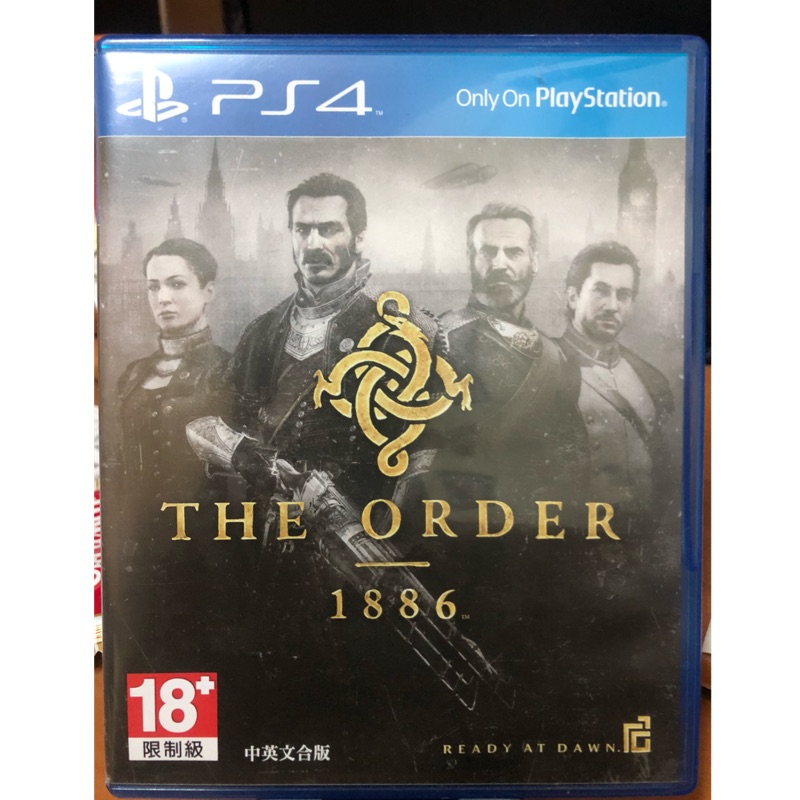 PS4 THE ORDER 1886