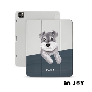 INJOY｜iPad case 12.9/Air5/iPad 8/mini 5 迷你雪納瑞 附筆槽平板保護套