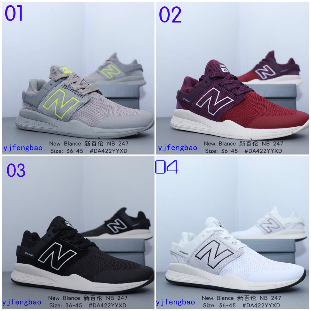 new balance 247 45
