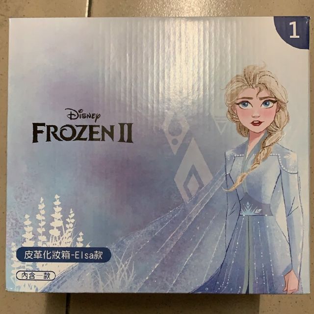 冰雪奇緣皮革化妝箱Elsa款