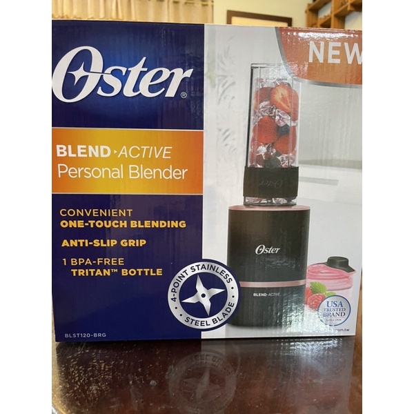 二手可議-美國OSTER Blend Active隨我型果汁機-玫瑰金