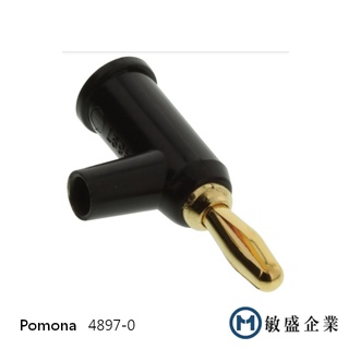 (敏盛企業) Pomona 4897-0 DIY 免焊疊接香蕉插頭 帶安全遮罩