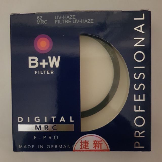 B+W F-PRO【62mm】010 MRC 多層鍍膜 UV保護鏡