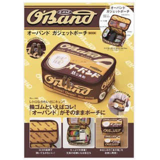 森林雜貨坊 1022 日本雜誌附錄 共和Oband橡皮筋 復古紙盒造型 雙拉鍊旅行包化妝包文具用品收納包