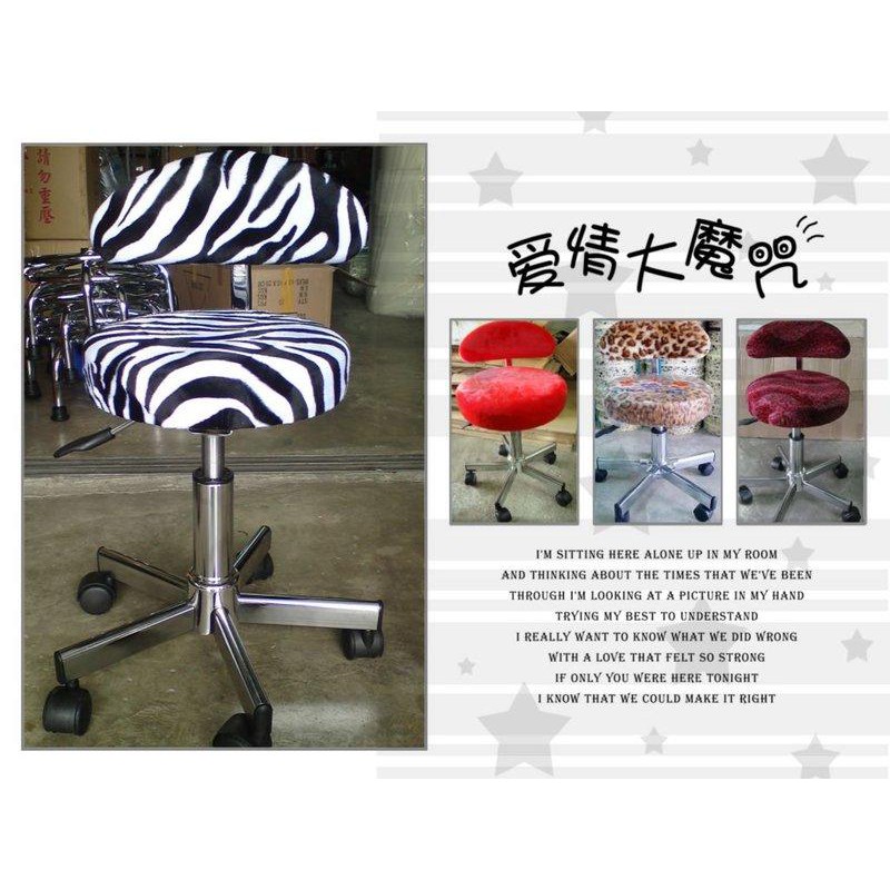 100%台灣製~絨布款牙科椅診療椅美甲椅美容師椅化裝椅美睫椅，鐵椅腳不佔空間