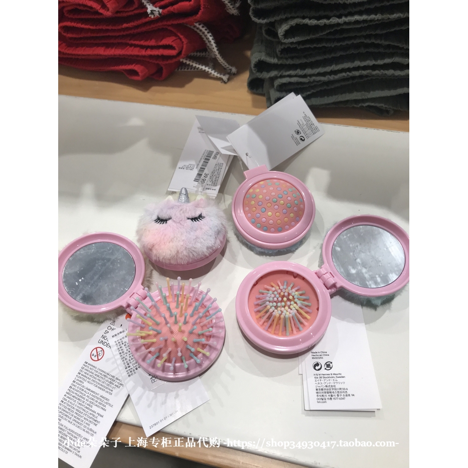 んhm H M童裝國內代購正品女童寶淺綠冰雪奇緣艾莎公主化妝鏡梳子 蝦皮購物