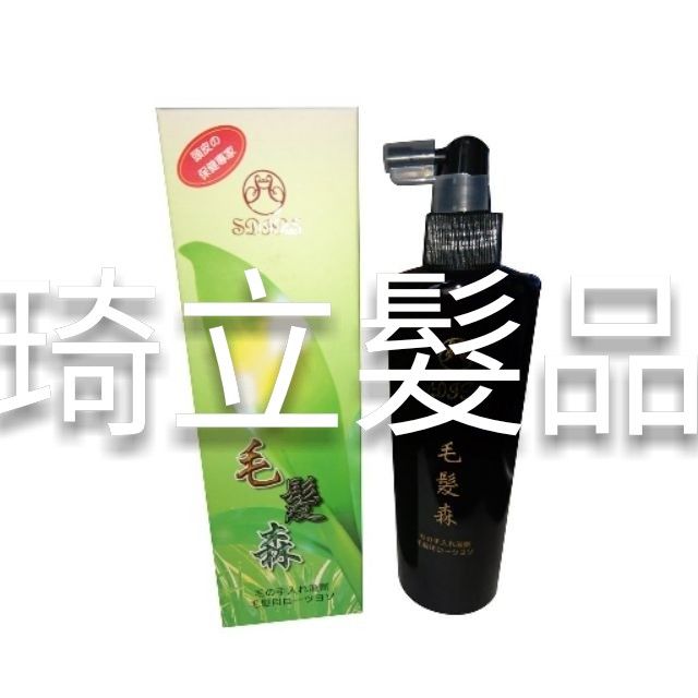 🎉🎉🎉毛髮/免運/～買3送1/紓黛爾毛髮森毛囊養髮素養髮水160ML 買越多越優惠~歡迎私訊聊聊哦😄