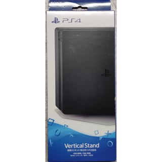 PS4 PRO SLIM 原廠 直立架 CUH-ZST2 支援 7117 7218 2117 2218 幻影透視 透明黑