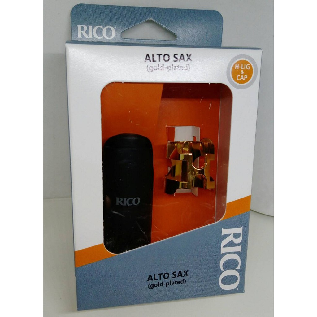 亞洲樂器 RICO ALTO SAX H-LIG&amp;CAP 中音薩克斯風 吹嘴蓋+束圈組