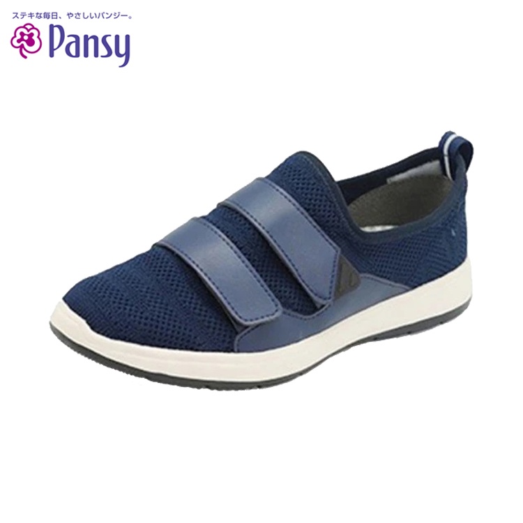 【PANSY】輕量自黏雙帶女鞋  藍色 7803