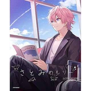 全新現貨 No Title 翻唱盤reol れをるnico歌手cd ノータイトルマイナス ギガp お菊 蝦皮購物