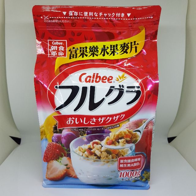 【現貨】日本 卡樂比 水果麥片 早餐麥片 1KG Calbee 果富樂 costco 好市多