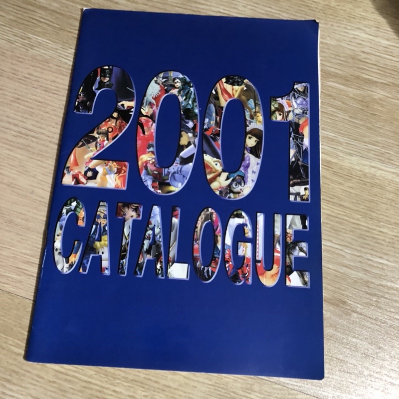 2001 catalogue 郵購 模型 目錄 玩具 公仔 收藏書 鋼彈 異形 七龍珠 福音戰士