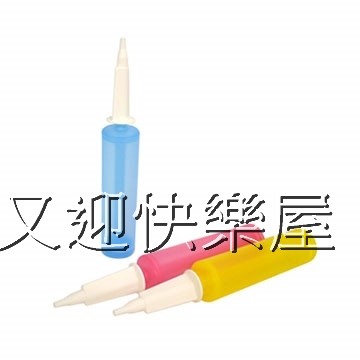 台灣製造 省力 雙向打氣筒(大) 檢驗合格 雙向氣球打氣筒 雙向充氣筒 手動打氣機  氣球 游泳圈 充氣玩具 充氣枕