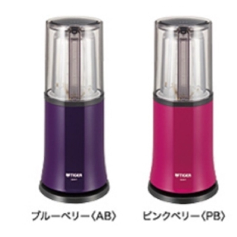 2色(紫 桃紅) 現貨 TIGER 虎牌 SKR-T250 果汁機 榨汁機 蔬果調理機 冰沙攪拌機