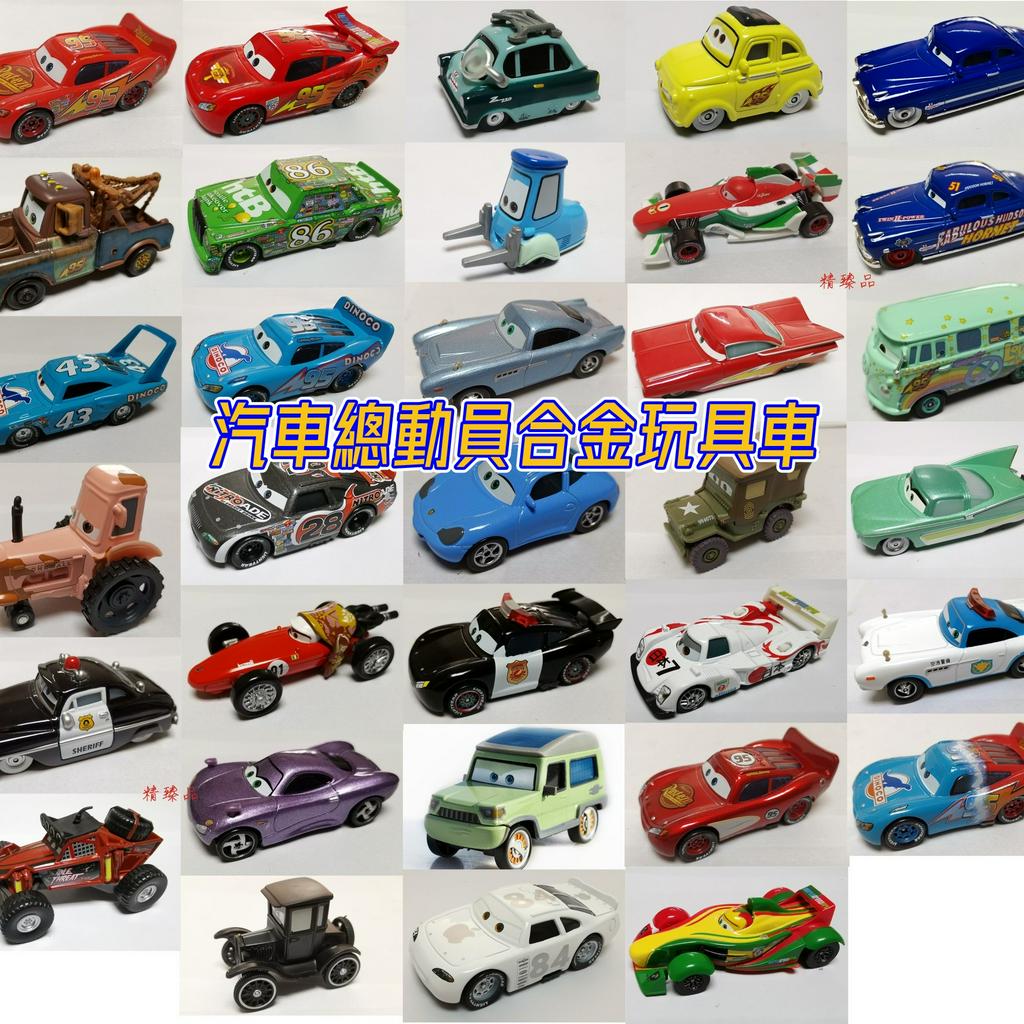 可樂超有愛 嬰幼 兒童玩具精品店 線上商店 蝦皮購物