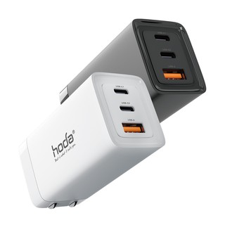 hoda 65W GaN氮化鎵智慧三孔電源供應器 / 極速智能充電器