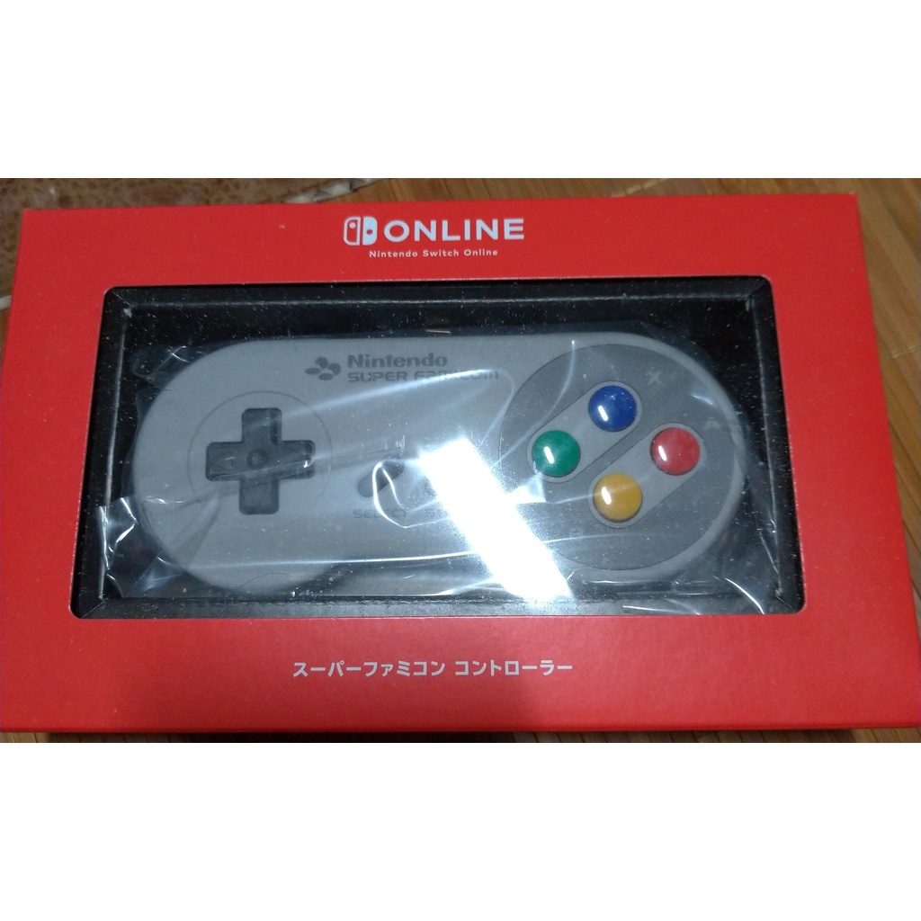 現貨 全新 Switch 專用超任手把 SFC 會員限定 日本原廠 Nintendo