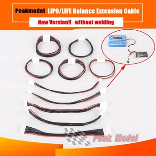 Lipo LIFEBalance 延長線獨家升級 2s3s4s5s6s8s UAV 飛機模型鋰電池平衡加長