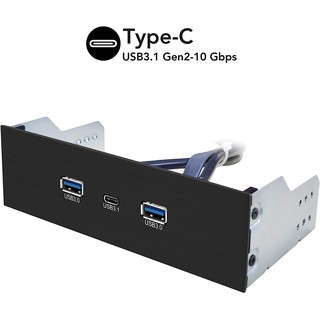 EZDIY-FAB USB3.1 C型GEN 2 5.25英寸前面板USB Hub