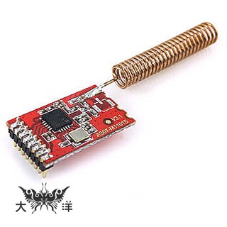 433M/CC1101無線資料傳輸 接收發射模組 Arduino模組 1054 大洋國際電子
