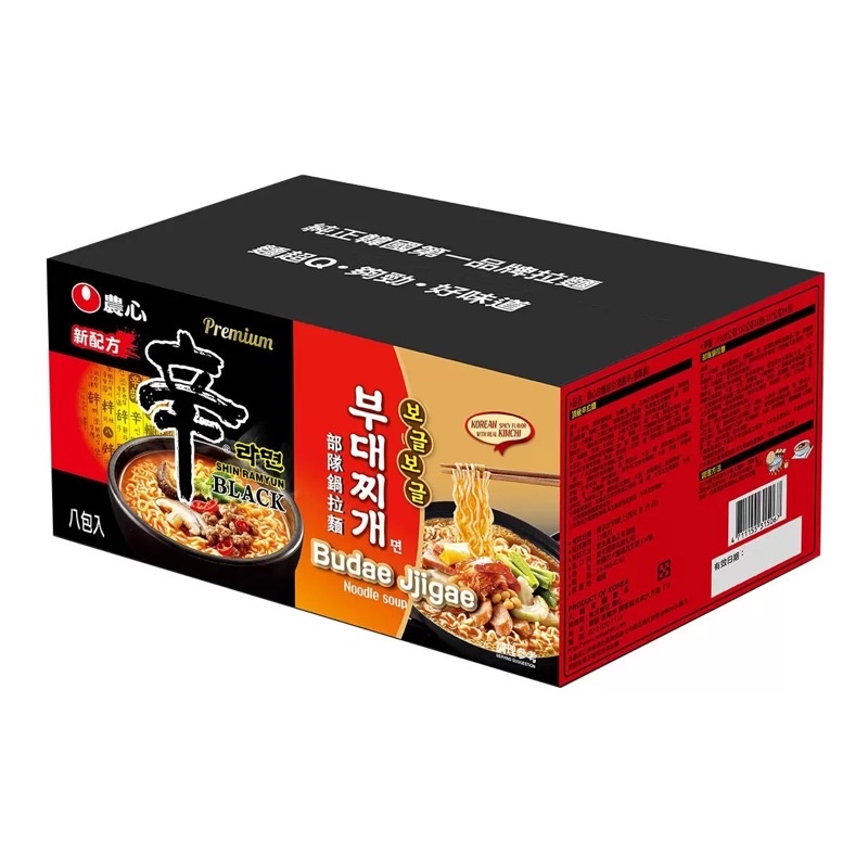 農心 拉麵組合 部隊鍋麵 /辛拉麵 黑