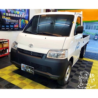 銳訓汽車配件精品-沙鹿店 Town Ace 惠普 HP F790 電子後視鏡 GPS行車紀錄器【贈32G記憶卡】三年保固