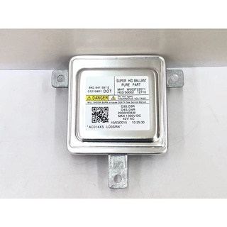 35W HID 安定器 穩壓器 奧迪 D3S A4 S4 RS4 B8 B8.5 大燈 升壓器 A3 A6 全新 D4S
