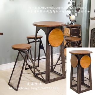 <暖居生活>現代簡約復古LOFT工業風格酒吧鐵藝折疊吧臺吧桌吧椅咖啡桌餐桌